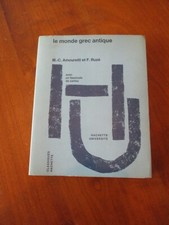Amouretti ruzé grec d'occasion  Rochefort-sur-Loire
