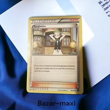 Carta pokemon spighetto usato  Goro