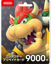 nintendo eshop card comprar usado nintendo eshop card comprar usado Enviando para Brazil