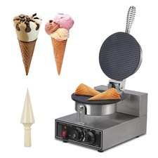 1300w 110v commercial for sale  Ashford