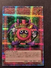 Yugioh stregone del usato  Grottammare