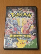 Dvd pokemon film usato  Torino