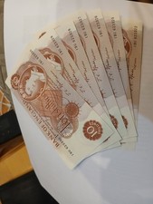 Ten shilling notes for sale  BARRY