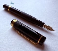 Maruzen onoto stream for sale  MANCHESTER