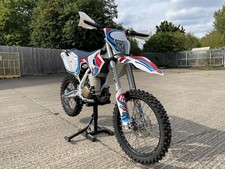 Husqvarna 85cc big for sale  COLEFORD