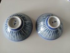 Set striped japanese for sale  Tucson
