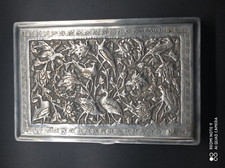 Ancien coffret boîte d'occasion  Saint-Michel-sur-Meurthe