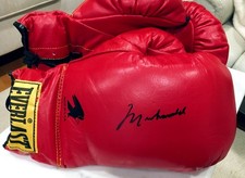 Grade 1996 muhammad for sale  Bohemia