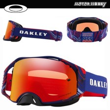 Maschera motocross enduro usato  Petriolo