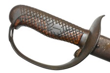 ww2 japanese sword for sale ww2 japanese sword for sale Richmond
