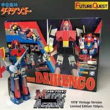 Daikengo 1978 vintage d'occasion  Expédié en France