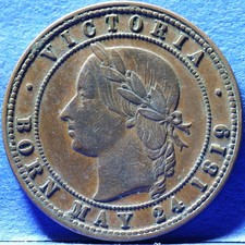 victuallers for sale victuallers for sale UK