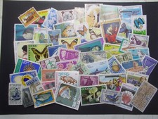 Lot timbres pays d'occasion  France
