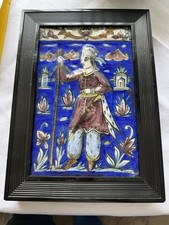islamic tile for sale  SHILDON