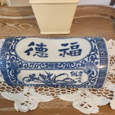 Almohada Takamakura vintage asiática de porcelana reposacabezas o almohada años 50 segunda mano  Embacar hacia Mexico