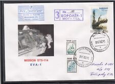 Iss sts 114 gebraucht kaufen  Kerpen