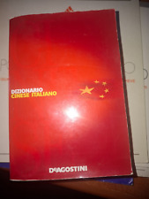 Libro dizionario cinese usato  Piossasco