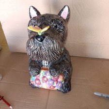 dog cookie jar for sale dog cookie jar for sale Vineland