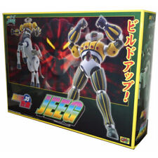 Brave gohkin kotetsu usato  Umbertide