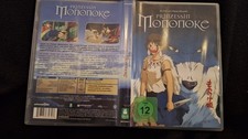 Prinzessin monoke dvd gebraucht kaufen  Mönchengladbach