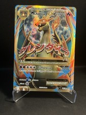 Mcharizard 101 108 usato  Firenze