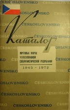 1973 URSS SOVIÉTICA RÚSSIA LIVRO SELOS FILATELIA CATÁLOGO 1945-1972 TCHECOSLOVÁQUIA comprar usado  Enviando para Brazil