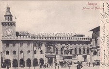 Bologna palazzo del usato Bologna palazzo del usato  Roma