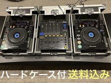 Usado, Capa Pioneer CDJ-1000MK3 x 2 DJM-800 comprar usado  Enviando para Brazil