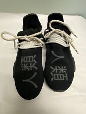 Adidas nmd pharrell for sale  Clanton