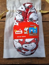 Snoopy slippers 25cm for sale  SALISBURY