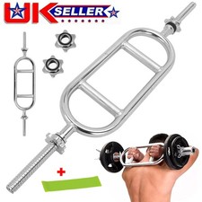 Fitness spinlock grip for sale Fitness spinlock grip for sale  LEICESTER