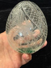 Bel oeuf russe d'occasion Bel oeuf russe d'occasion  Châtillon-sur-Loire