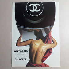 Chanel antaeus aftershave for sale  LINCOLN