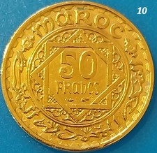 Fr maroc empire d'occasion  Bollène