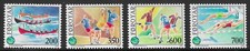 Faroe islands 1989 for sale  BURY ST. EDMUNDS