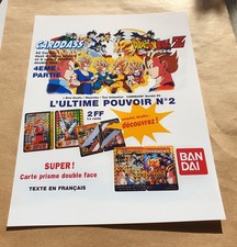 Display dragon ball d'occasion  Olivet