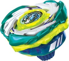 Takara Tomy Beyblade X CX-07 Rozrusznik Pegasus Blast ATr Japonia na sprzedaż  Wysyłka do Poland