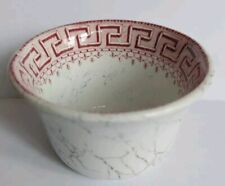 Small toilet bowl d'occasion  Expédié en Belgium