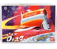 Bandai 0071203 kit usato  Milano