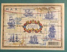 Timbres neufs blocs d'occasion  Lieurey