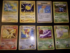 Pokemon lotto carte usato  Seriate