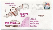 1973 big bird usato  Italia