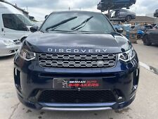 2020 land rover for sale  MIDDLESBROUGH