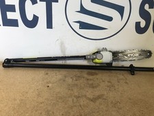 pole pruner for sale pole pruner for sale Locust Grove
