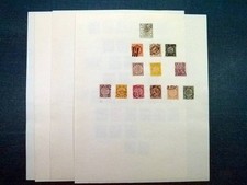 Collezione cina pagine usato  Italia