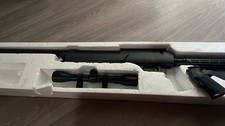 Airsoft sniper urban d'occasion  Brest