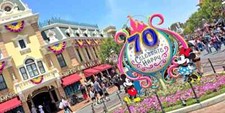 Tier disneyland ticket for sale  Cerritos