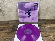disco de vinil raridades comprar usado disco de vinil raridades comprar usado Enviando para Brazil