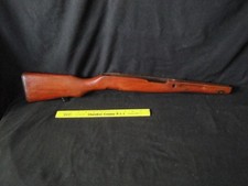 Vintage sks wood for sale  Worthing