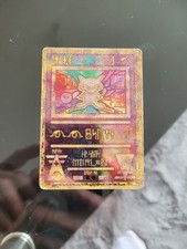 Ancient mew holo gebraucht kaufen  Neu-Anspach